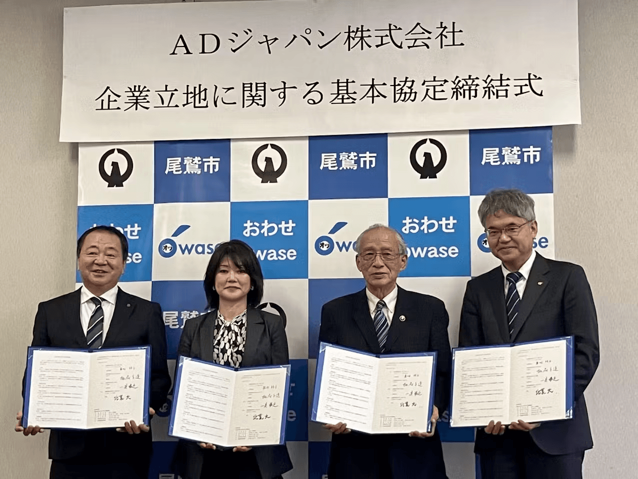 Image-Article-5
